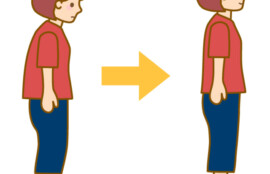 20代のねこ背なら、ねこ背矯正をオススメする天野整体グループにご相談ください。